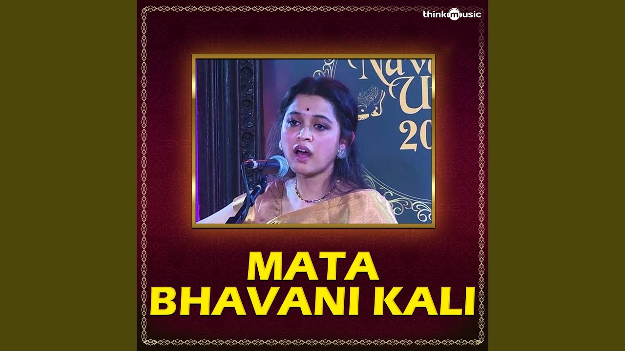 Mata Bhavani Kali (From