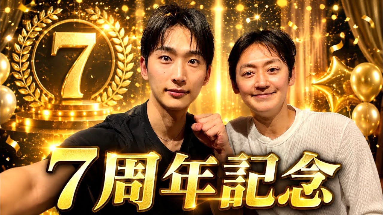 トッポギ侍7周年記念ライブ！