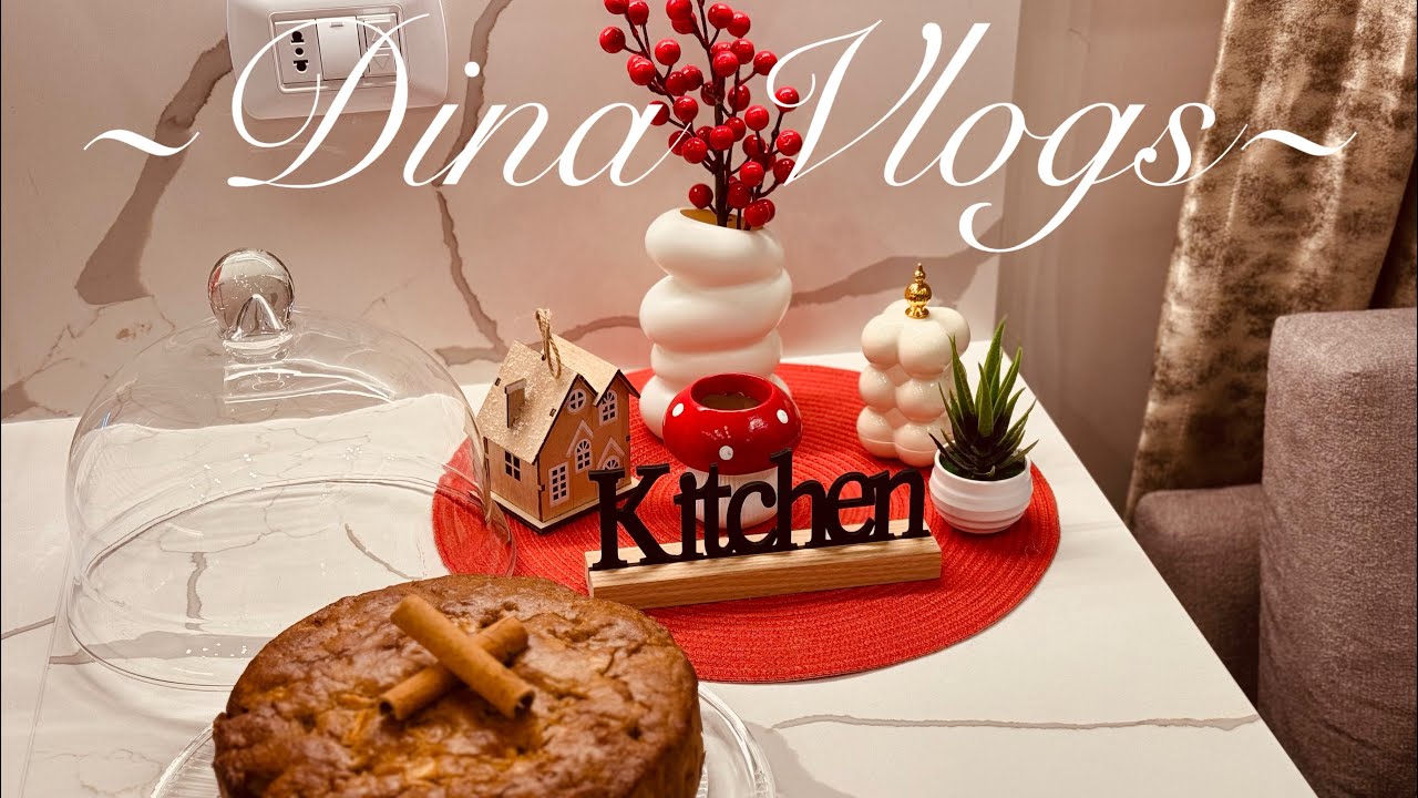 حلويات شتوية دافئة🍎🥮|طلبية شي ان رائعة🛍️|وانطلاقة تفريزات رمضان المميزة!🌙⭐️