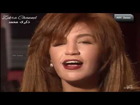 ذكرى محمد عارف أنا نفسي فى أيه برنامج ألبوم   3