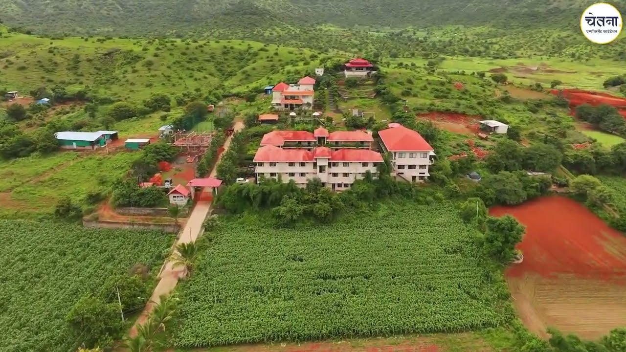 Chetana Happy Village Virtual Tour 