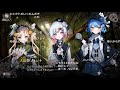 バトラ「魔法少女ノ魔女裁判 初見プレイ2」※ネタバレ注意【2025/09/11】