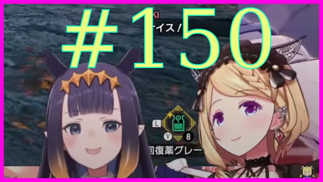 A daily dose of Akirose #150 (Good Morning)