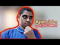مسلسل سعودي الحلقة ١ انا راسب 
