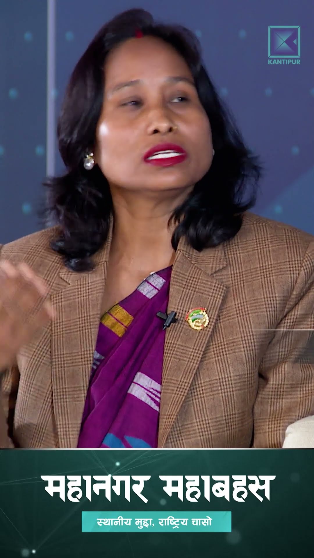 '८१ को एसईईमा धनगढीका सामुदायिक विद्यालयको नतिजा  २४ प्रतिशतबाट ५० प्रतिशत पुर्‍याउँछौँ'