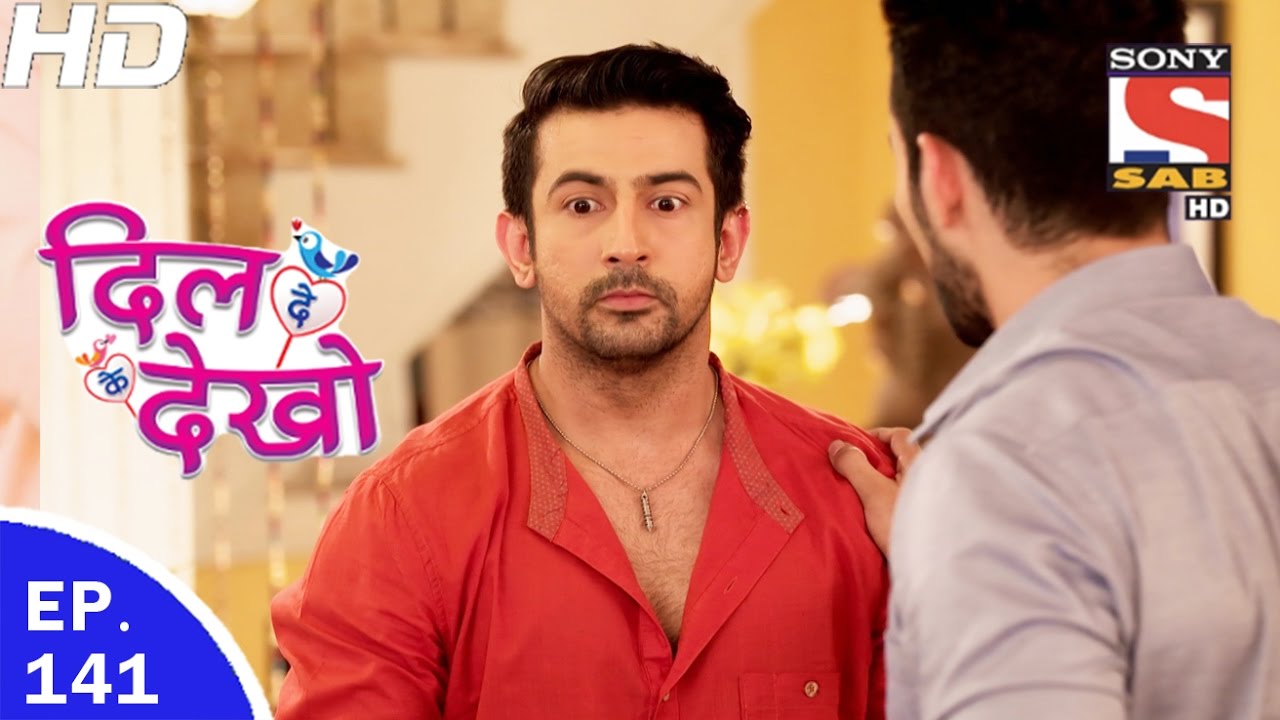 Dil Deke Dekho - दिल देके देखो - Ep 141 - 3rd May, 2017