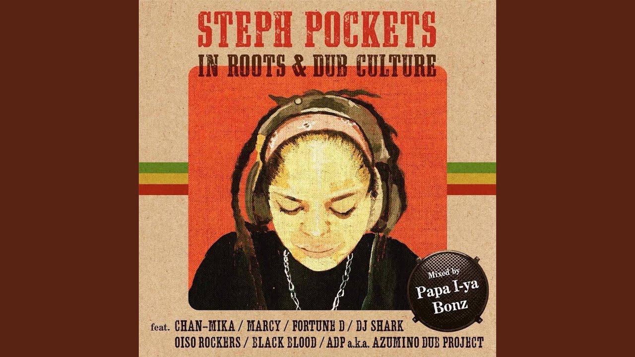 Irie Up - Steph Pockets & FORTUNE D: Song Lyrics, Music Videos