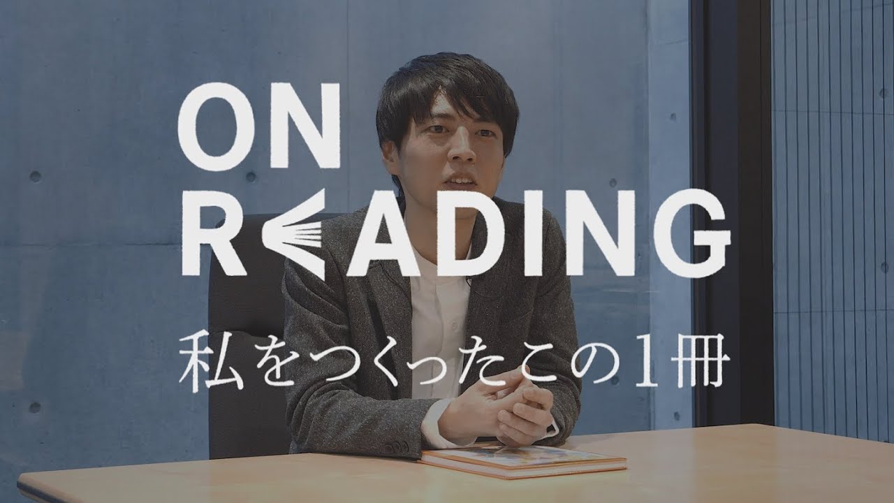 日本画コース】通信日本画コースの教員紹介 ー後藤吉晃 編ー | 日本画