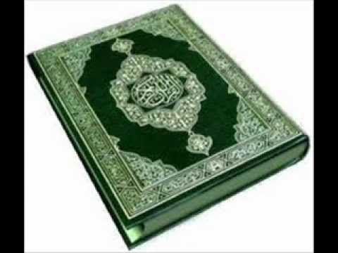 Surah Waqiah Sheikh Mahmoud Khalil al Hussary