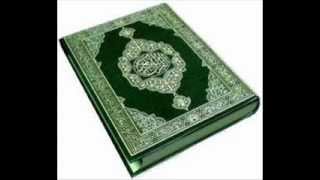 Surah Waqiah Sheikh Mahmoud Khalil al Hussary
