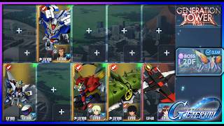 [Tower of Generations] WEST TOWER 20F Walkthrough | 4-Unit Completion, All Developed Units + Pilo...