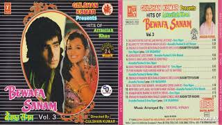 Bewafa Sanam Vol-3 !! बेवफा सनम - 3 !! Sonu Nigam, Anuradha Paudwal, Nitin Mukesh, Udit Narayan