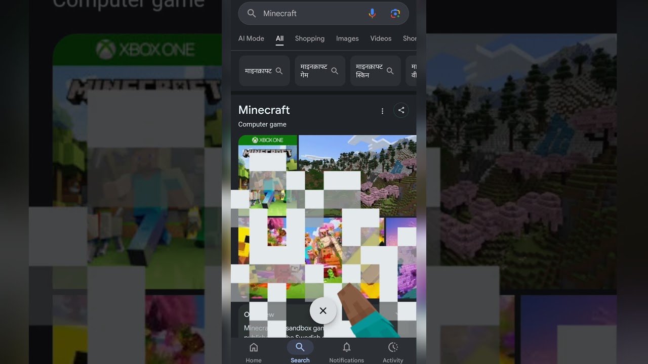 Minecraft Secret Hack #minecraft #hack #trick