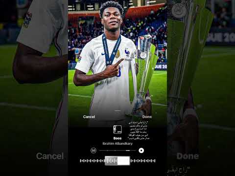 راح ابقى احبك اني حتى لو ماكو نصيب اشتراك بالقناة اكسبلور تعليق تصميمي لايك