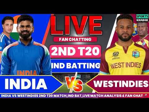 Ind vs Wi 2nd T20 Match Ind Bat | India vs Westindies Live Cricket Score &amp; Fan Chat | Sports khabar