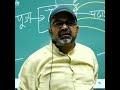 अगर तुम जीते तो सबके रिश्तेदार और तुम हारे ♂️ तो तुम निकम्मे Avadh ojha sir short #motivation