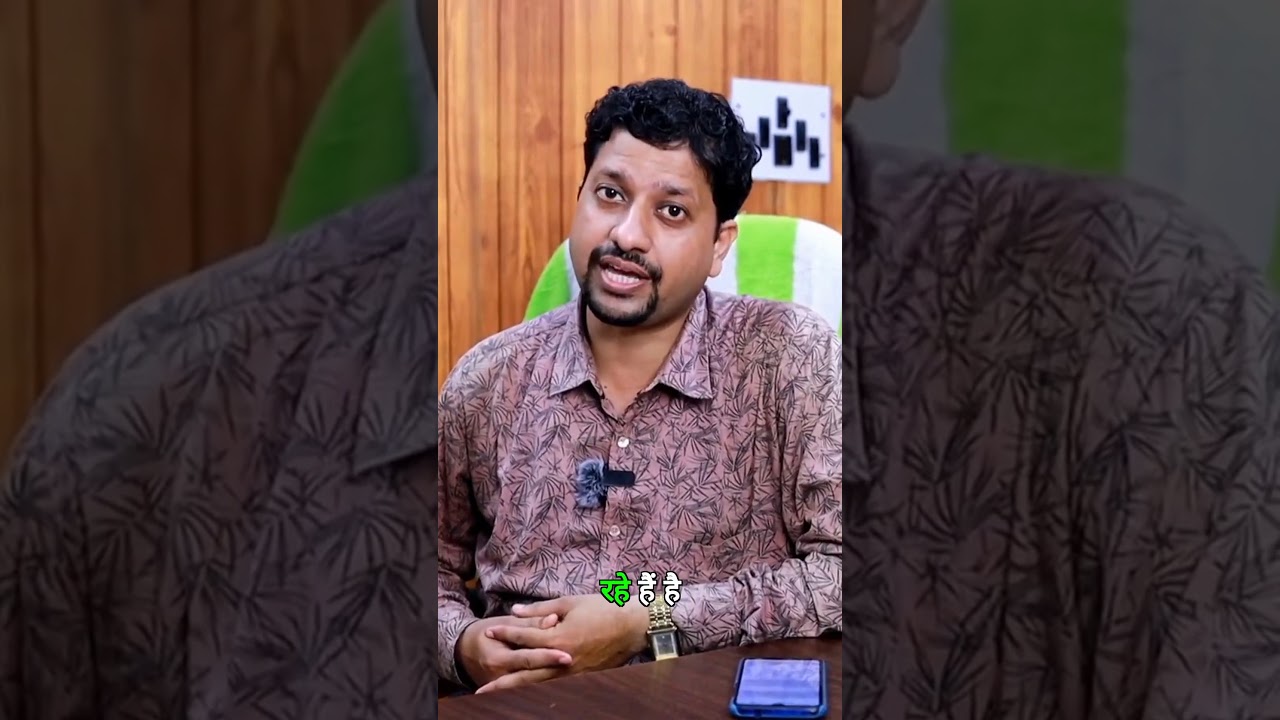 Class 10 Biology MCQ | Structure of Chromosome | Board Exam 2025