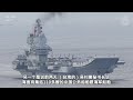 中国试射巨浪导弹落南太平洋 引发国际关切