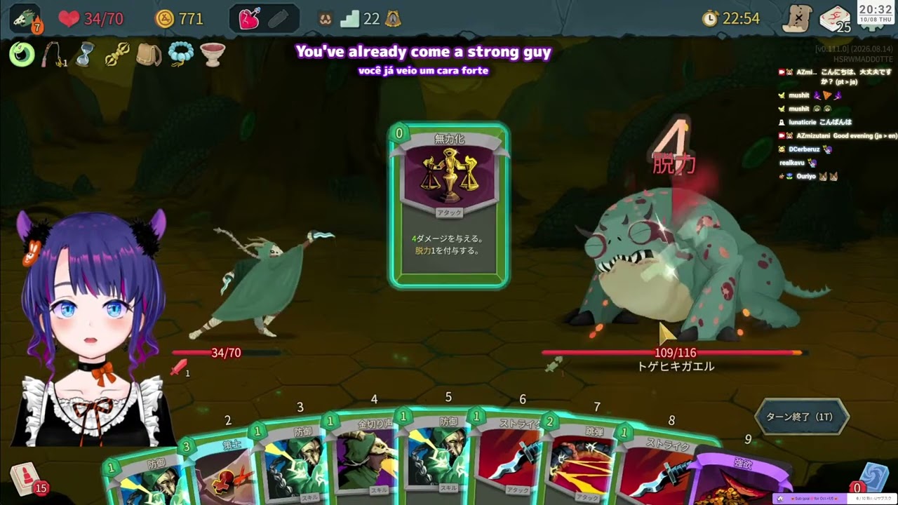 「【Slay the Spire 2】今日もスレスパ2の気分~!サイレントA7やる!!!(2026/10/08)」のコピー