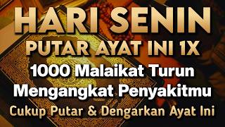 KUN FAYAKUN 🤲 CUKUP PUTAR 1X AY4T INI INSYAALLAH PENY4KIT LANGSUNG S3MBUH TOTAL❗