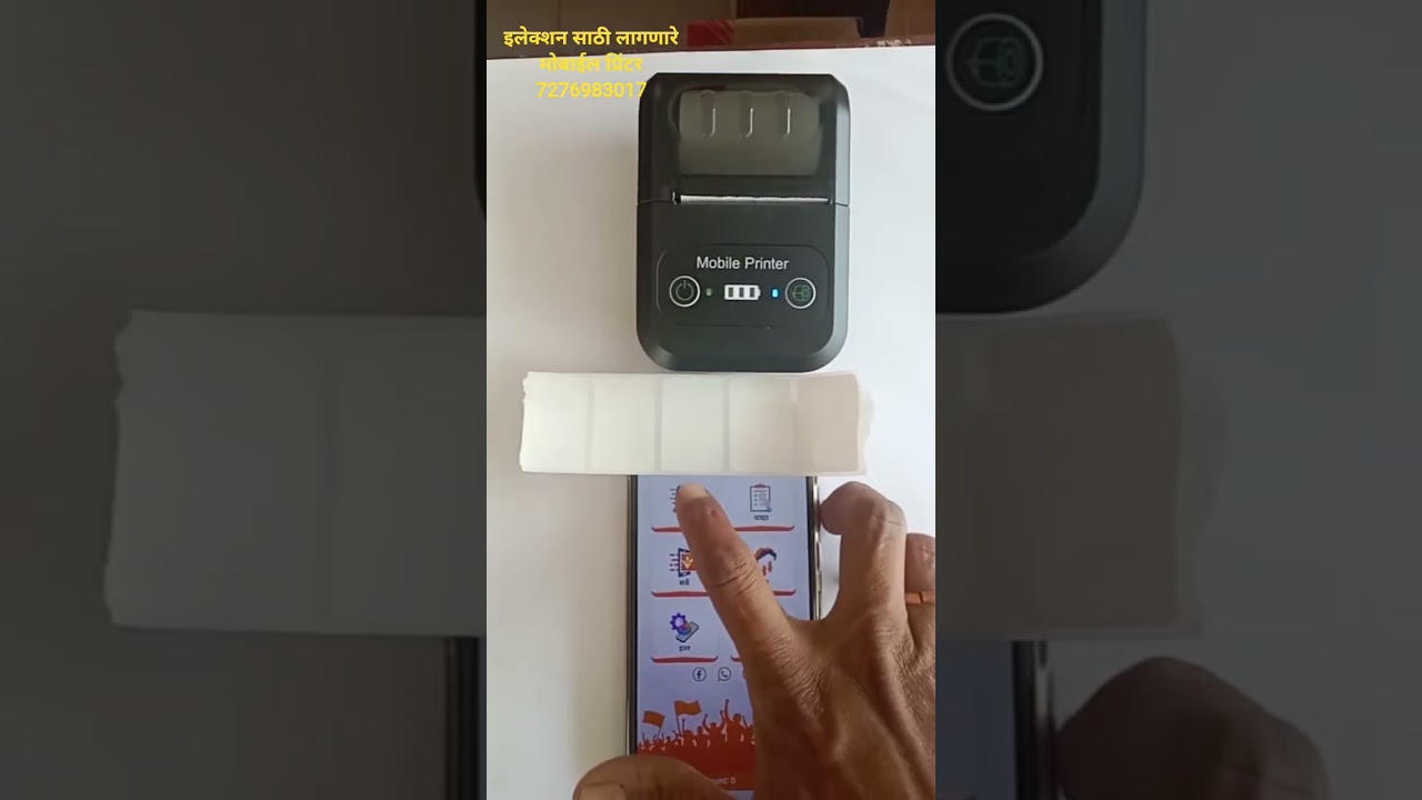 Election Mobile Printer 