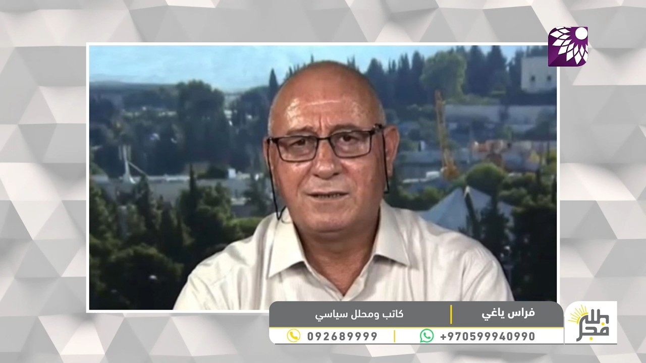 التصعيد بين إسرائيل وإيران: قراءة شاملة في المشهد والسيناريوهات القادمة