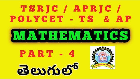 Polycet Coaching Classes in Telugu | TS | AP | Mathematics Part-4