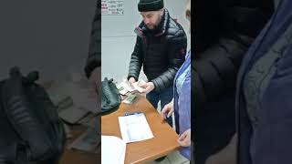 Работа вахтой. День зарплаты