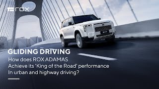 How does ADAMAS achieve its King of the Road performance in urban and highway driving