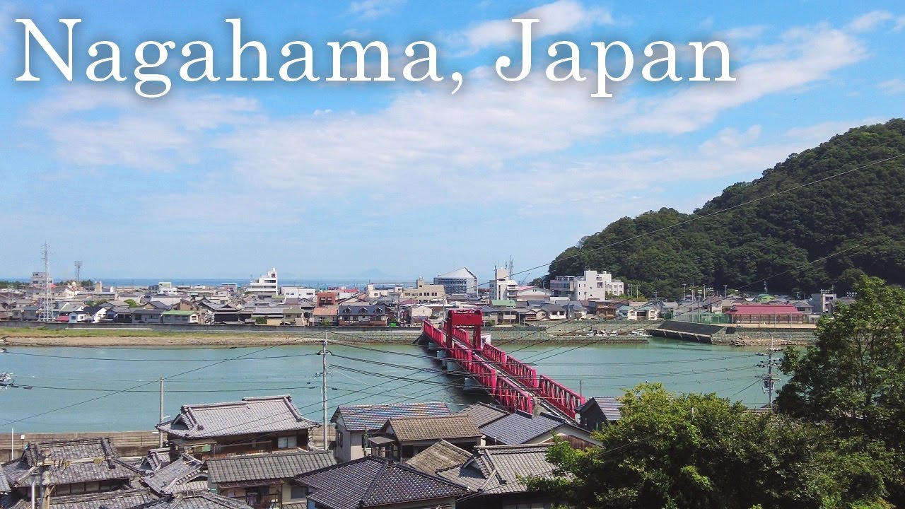 Walk in Nagahama Ehime Japan - The Town With the Oldest Existing Drawbridge in Japan【4K】