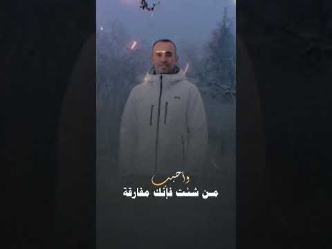 الدنيا لم تدوم المغرب الجزائر تونس مصر