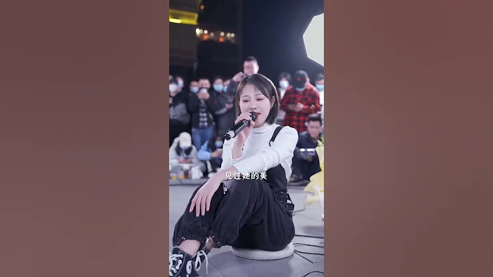當我娶過她 - 天天要聞