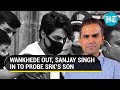 NCB officer Sameer Wankhede reacts to removal from Aryan Khan drugs case