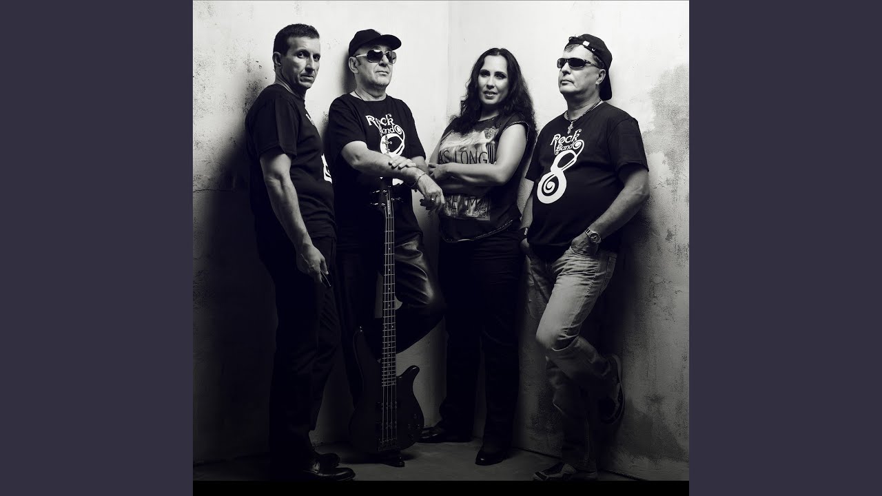 Бог е светлина