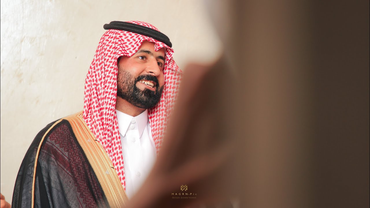 حفل زفاف الشّاب / خلف بن نايف صياح الرمالي الشراري