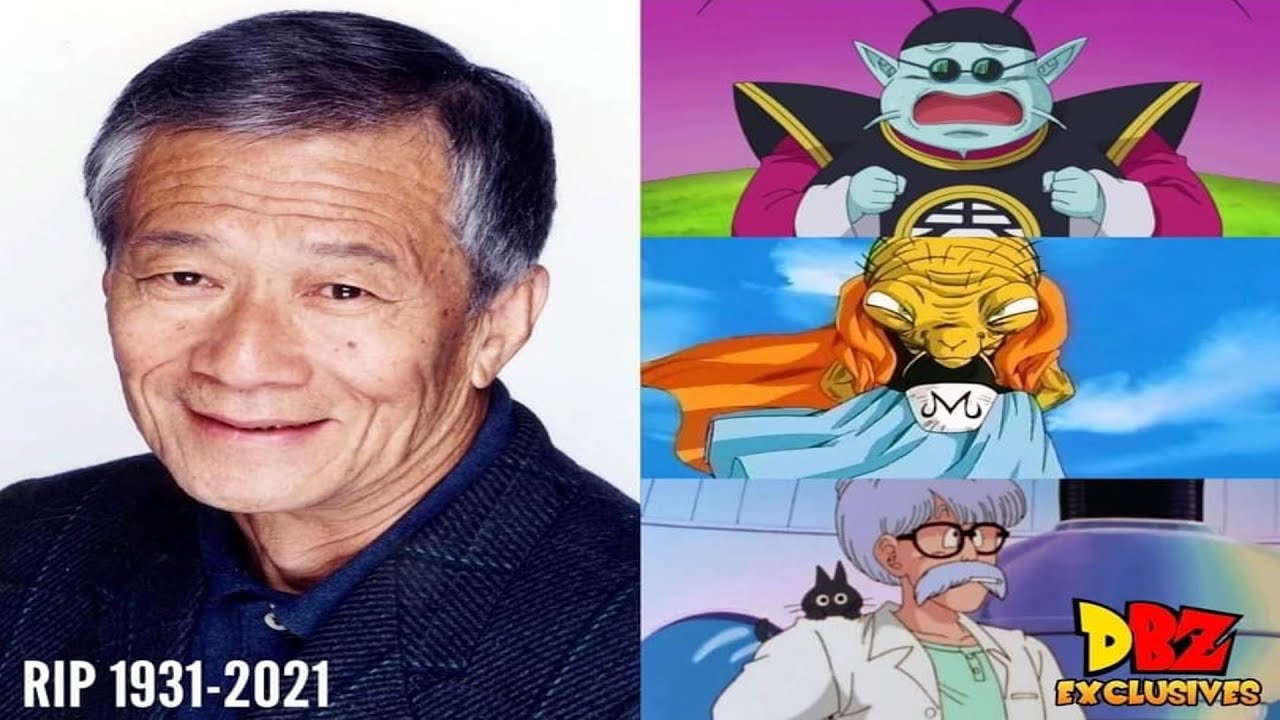 THE DRAGON BALL Z NARRATOR PASSED AWAY YouTube