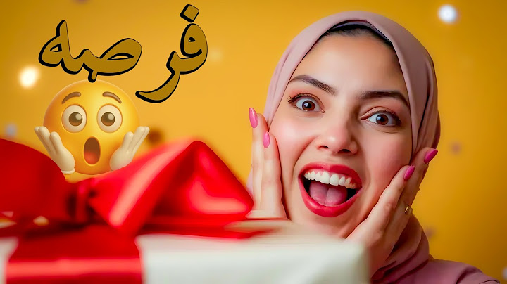 وعدني وأنا حامل🤰ينفذ كل طلباتي..! قلت أطلب براحتى بقى! 😅
