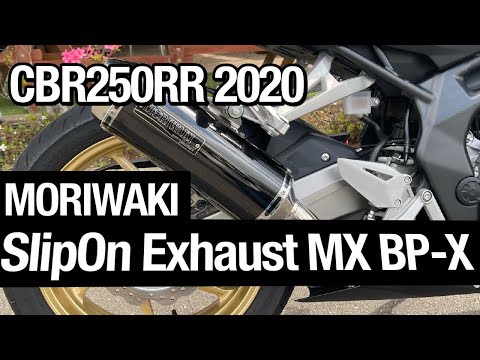 CBR250RR モリワキスリップオンのサウンドチェック【ニダボ