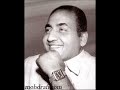 AAKASH PE BAITHA HUA LIKHTA HAI TAQDEER BY MOHD RAFI SAHAB Mp3 Song