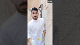 جابي الكهربا بس اجا عندي😆(اشترك بقناتي واحضر الفيديوهات السابقة)اكتبو افكار اعملها#اكسبلور#سامر_جفال