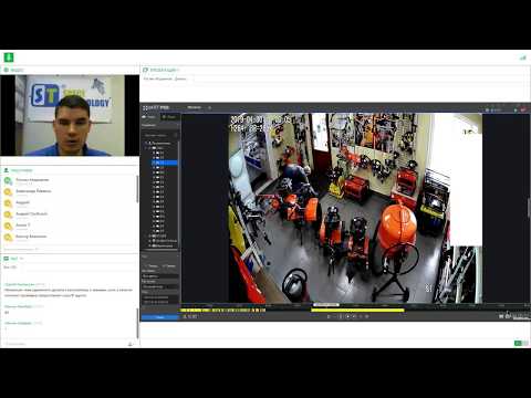 Программное обеспечение SmartPSS и его возможности/ ВЕБИНАР от SPACE TECHNOLOGY видеонаблюдение #ST