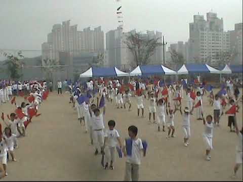 초등학교 운동회 - 5학년 깃발춤