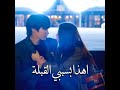 الجمال الحقيقي الحلقة 15