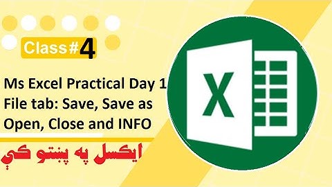 Ms Excel Full tutorial in Pashto Class # 4 Practical | Excel in Pashto Practical File tab