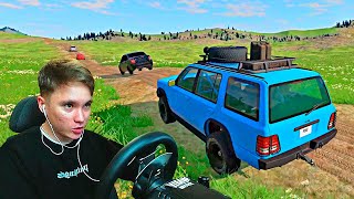 :      !! -    BEAMNG  !