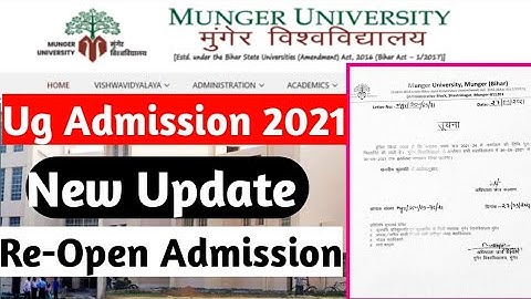 Munger University Ug Admission Date Extend | Munger Ba Part1 Admission ReOpen |Ba,Bsc,Bcom Admission