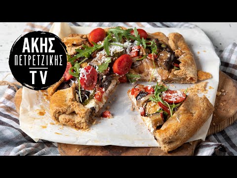 Μεσογειακή Τάρτα Επ. 60 | Kitchen Lab TV | Άκης Πετρετζίκης