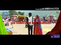 Raat Kamal Hai | Guru Randhawa | Whatsapp status in rajasthani version ##||👑Badmas Banna👑||##🔫.| Whatsapp Status Video Download Free
