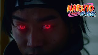 NARUTO LIVE ACTION: Itachi's Path | RE:Anime