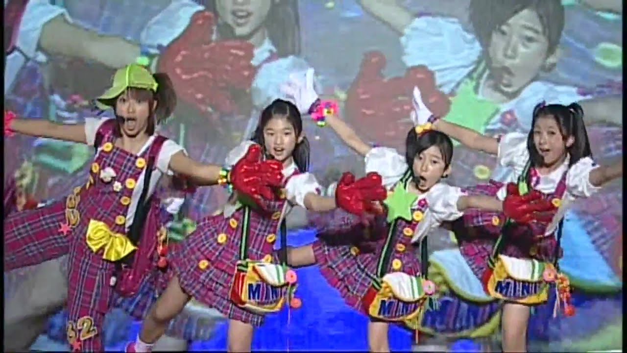 ミニモニ。ジャンケンぴょん！/ 新ミニモニ。(Hello! Project 2009